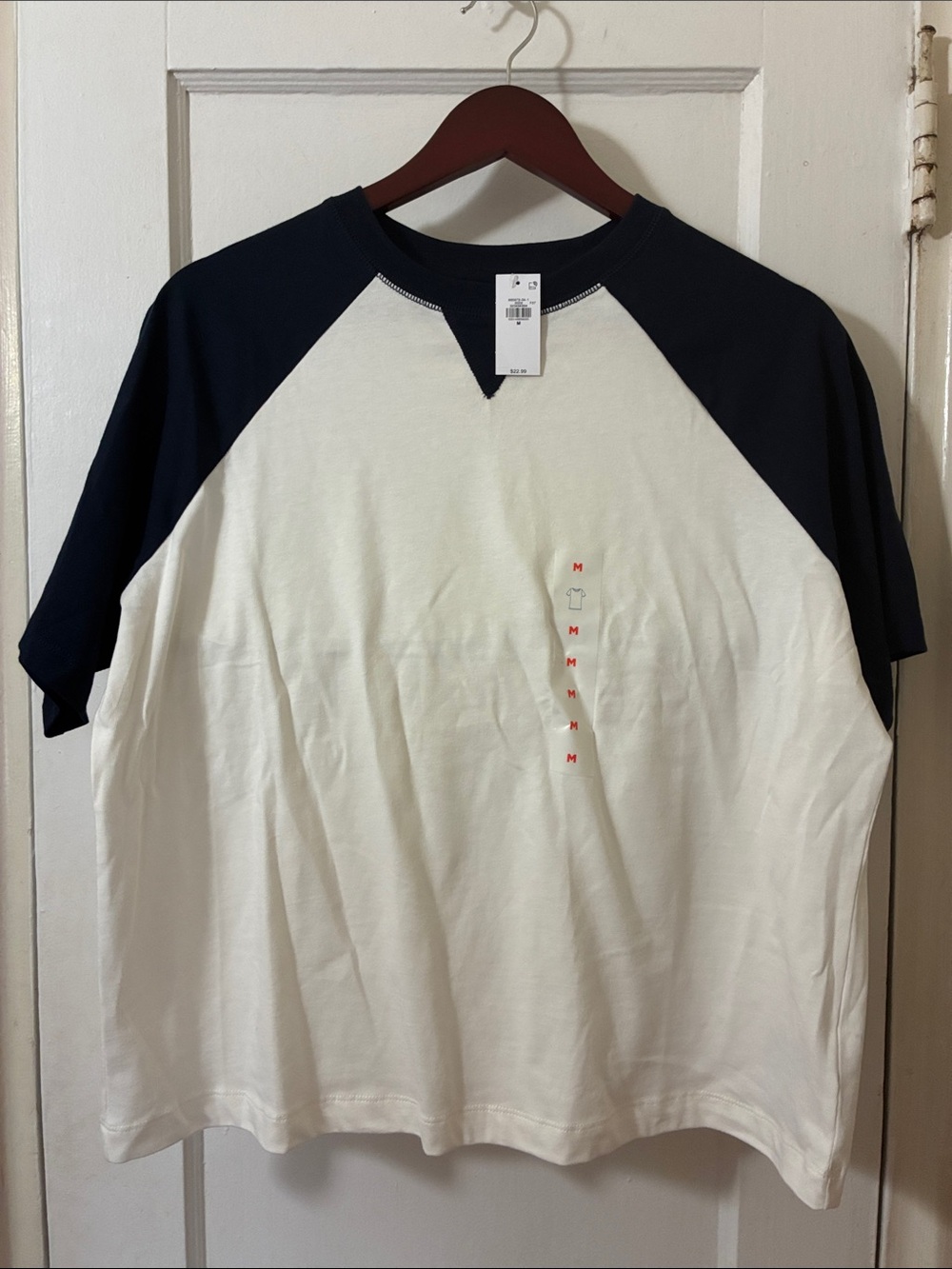 New! Old Navy Tee - Medium
